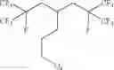 Fig. 137 - Production processes and systems, compositions, surfactants, monomer units, metal complexes, phosphate esters, glycols, aqueous film forming foams, and foam stabilizers