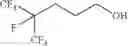 Fig. 15 - Production processes and systems, compositions, surfactants, monomer units, metal complexes, phosphate esters, glycols, aqueous film forming foams, and foam stabilizers