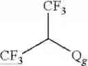 Fig. 19 - Production processes and systems, compositions, surfactants, monomer units, metal complexes, phosphate esters, glycols, aqueous film forming foams, and foam stabilizers