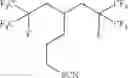 Fig. 190 - Production processes and systems, compositions, surfactants, monomer units, metal complexes, phosphate esters, glycols, aqueous film forming foams, and foam stabilizers