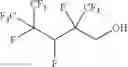 Fig. 22 - Production processes and systems, compositions, surfactants, monomer units, metal complexes, phosphate esters, glycols, aqueous film forming foams, and foam stabilizers