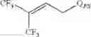 Fig. 269 - Production processes and systems, compositions, surfactants, monomer units, metal complexes, phosphate esters, glycols, aqueous film forming foams, and foam stabilizers