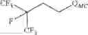 Fig. 293 - Production processes and systems, compositions, surfactants, monomer units, metal complexes, phosphate esters, glycols, aqueous film forming foams, and foam stabilizers