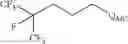 Fig. 295 - Production processes and systems, compositions, surfactants, monomer units, metal complexes, phosphate esters, glycols, aqueous film forming foams, and foam stabilizers