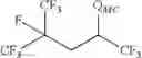 Fig. 298 - Production processes and systems, compositions, surfactants, monomer units, metal complexes, phosphate esters, glycols, aqueous film forming foams, and foam stabilizers