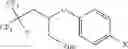 Fig. 312 - Production processes and systems, compositions, surfactants, monomer units, metal complexes, phosphate esters, glycols, aqueous film forming foams, and foam stabilizers