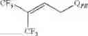 Fig. 320 - Production processes and systems, compositions, surfactants, monomer units, metal complexes, phosphate esters, glycols, aqueous film forming foams, and foam stabilizers