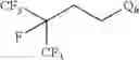 Fig. 340 - Production processes and systems, compositions, surfactants, monomer units, metal complexes, phosphate esters, glycols, aqueous film forming foams, and foam stabilizers