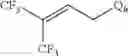 Fig. 341 - Production processes and systems, compositions, surfactants, monomer units, metal complexes, phosphate esters, glycols, aqueous film forming foams, and foam stabilizers