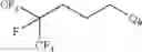 Fig. 342 - Production processes and systems, compositions, surfactants, monomer units, metal complexes, phosphate esters, glycols, aqueous film forming foams, and foam stabilizers