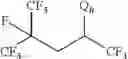 Fig. 343 - Production processes and systems, compositions, surfactants, monomer units, metal complexes, phosphate esters, glycols, aqueous film forming foams, and foam stabilizers