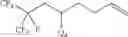 Fig. 354 - Production processes and systems, compositions, surfactants, monomer units, metal complexes, phosphate esters, glycols, aqueous film forming foams, and foam stabilizers