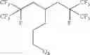 Fig. 356 - Production processes and systems, compositions, surfactants, monomer units, metal complexes, phosphate esters, glycols, aqueous film forming foams, and foam stabilizers
