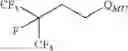 Fig. 360 - Production processes and systems, compositions, surfactants, monomer units, metal complexes, phosphate esters, glycols, aqueous film forming foams, and foam stabilizers