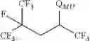 Fig. 363 - Production processes and systems, compositions, surfactants, monomer units, metal complexes, phosphate esters, glycols, aqueous film forming foams, and foam stabilizers
