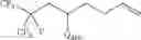 Fig. 374 - Production processes and systems, compositions, surfactants, monomer units, metal complexes, phosphate esters, glycols, aqueous film forming foams, and foam stabilizers