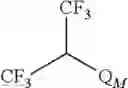 Fig. 384 - Production processes and systems, compositions, surfactants, monomer units, metal complexes, phosphate esters, glycols, aqueous film forming foams, and foam stabilizers