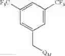 Fig. 391 - Production processes and systems, compositions, surfactants, monomer units, metal complexes, phosphate esters, glycols, aqueous film forming foams, and foam stabilizers