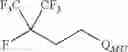 Fig. 403 - Production processes and systems, compositions, surfactants, monomer units, metal complexes, phosphate esters, glycols, aqueous film forming foams, and foam stabilizers