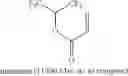 Fig. 408 - Production processes and systems, compositions, surfactants, monomer units, metal complexes, phosphate esters, glycols, aqueous film forming foams, and foam stabilizers