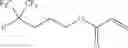 Fig. 418 - Production processes and systems, compositions, surfactants, monomer units, metal complexes, phosphate esters, glycols, aqueous film forming foams, and foam stabilizers