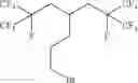 Fig. 42 - Production processes and systems, compositions, surfactants, monomer units, metal complexes, phosphate esters, glycols, aqueous film forming foams, and foam stabilizers
