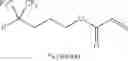Fig. 436 - Production processes and systems, compositions, surfactants, monomer units, metal complexes, phosphate esters, glycols, aqueous film forming foams, and foam stabilizers
