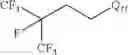 Fig. 441 - Production processes and systems, compositions, surfactants, monomer units, metal complexes, phosphate esters, glycols, aqueous film forming foams, and foam stabilizers
