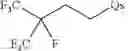 Fig. 467 - Production processes and systems, compositions, surfactants, monomer units, metal complexes, phosphate esters, glycols, aqueous film forming foams, and foam stabilizers