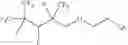 Fig. 470 - Production processes and systems, compositions, surfactants, monomer units, metal complexes, phosphate esters, glycols, aqueous film forming foams, and foam stabilizers