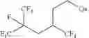 Fig. 476 - Production processes and systems, compositions, surfactants, monomer units, metal complexes, phosphate esters, glycols, aqueous film forming foams, and foam stabilizers