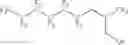 Fig. 477 - Production processes and systems, compositions, surfactants, monomer units, metal complexes, phosphate esters, glycols, aqueous film forming foams, and foam stabilizers