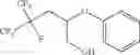 Fig. 48 - Production processes and systems, compositions, surfactants, monomer units, metal complexes, phosphate esters, glycols, aqueous film forming foams, and foam stabilizers