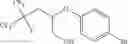 Fig. 50 - Production processes and systems, compositions, surfactants, monomer units, metal complexes, phosphate esters, glycols, aqueous film forming foams, and foam stabilizers