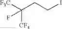 Fig. 54 - Production processes and systems, compositions, surfactants, monomer units, metal complexes, phosphate esters, glycols, aqueous film forming foams, and foam stabilizers
