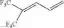 Fig. 55 - Production processes and systems, compositions, surfactants, monomer units, metal complexes, phosphate esters, glycols, aqueous film forming foams, and foam stabilizers
