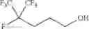 Fig. 66 - Production processes and systems, compositions, surfactants, monomer units, metal complexes, phosphate esters, glycols, aqueous film forming foams, and foam stabilizers
