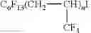 Fig. 88 - Production processes and systems, compositions, surfactants, monomer units, metal complexes, phosphate esters, glycols, aqueous film forming foams, and foam stabilizers