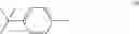 Fig. 09 - Process for preparing 2-methyl-3-(4-tert-butylphenyl)propanal with high para-isomer purity