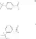 Fig. 13 - Process for preparing 2-methyl-3-(4-tert-butylphenyl)propanal with high para-isomer purity