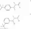 Fig. 25 - Process for preparing 2-methyl-3-(4-tert-butylphenyl)propanal with high para-isomer purity