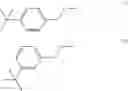 Fig. 52 - Process for preparing 2-methyl-3-(4-tert-butylphenyl)propanal with high para-isomer purity