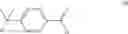 Fig. 56 - Process for preparing 2-methyl-3-(4-tert-butylphenyl)propanal with high para-isomer purity