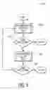 Fig. 08 - Chemical Reactor System and Method Using Regenerative Turbine Pump to Produce Fuel Gas