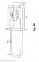 Fig. 06 - Heated balloon catheter