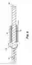 Fig. 08 - Heated balloon catheter