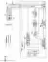 Fig. 06 - ENDOSCOPE APPARATUS AND METHOD OF CONTROLLING ENDOSCOPE APPARATUS