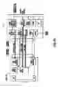 Fig. 11 - Articulation joint