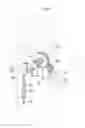 Fig. 05 - ENDOSCOPE AND FLEXIBLE PORTION THEREOF