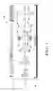 Fig. 02 - Patient Screening Tools for Implantable Cardiac Stimulus Systems